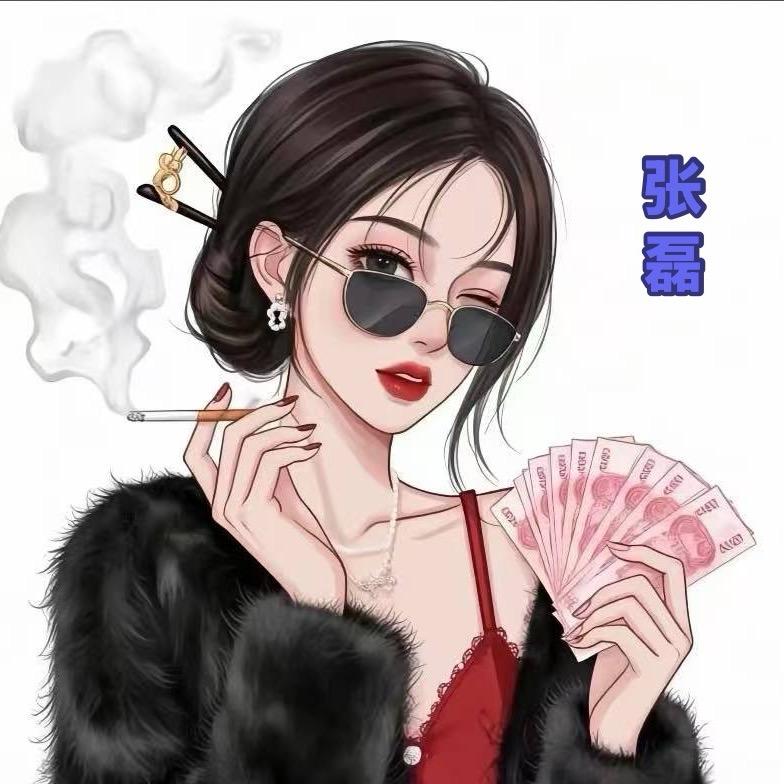 无处不在💃👠张磊
