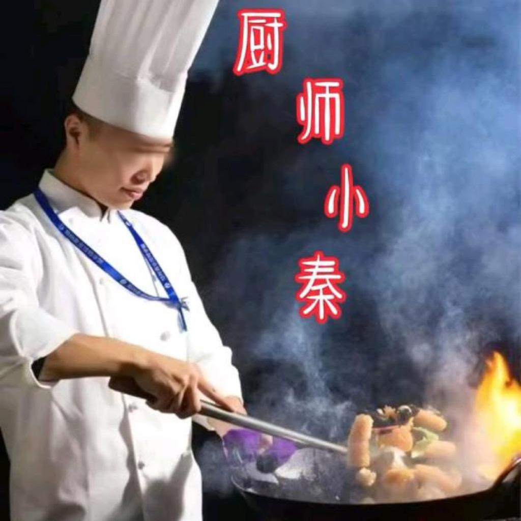 秦小厨美食记