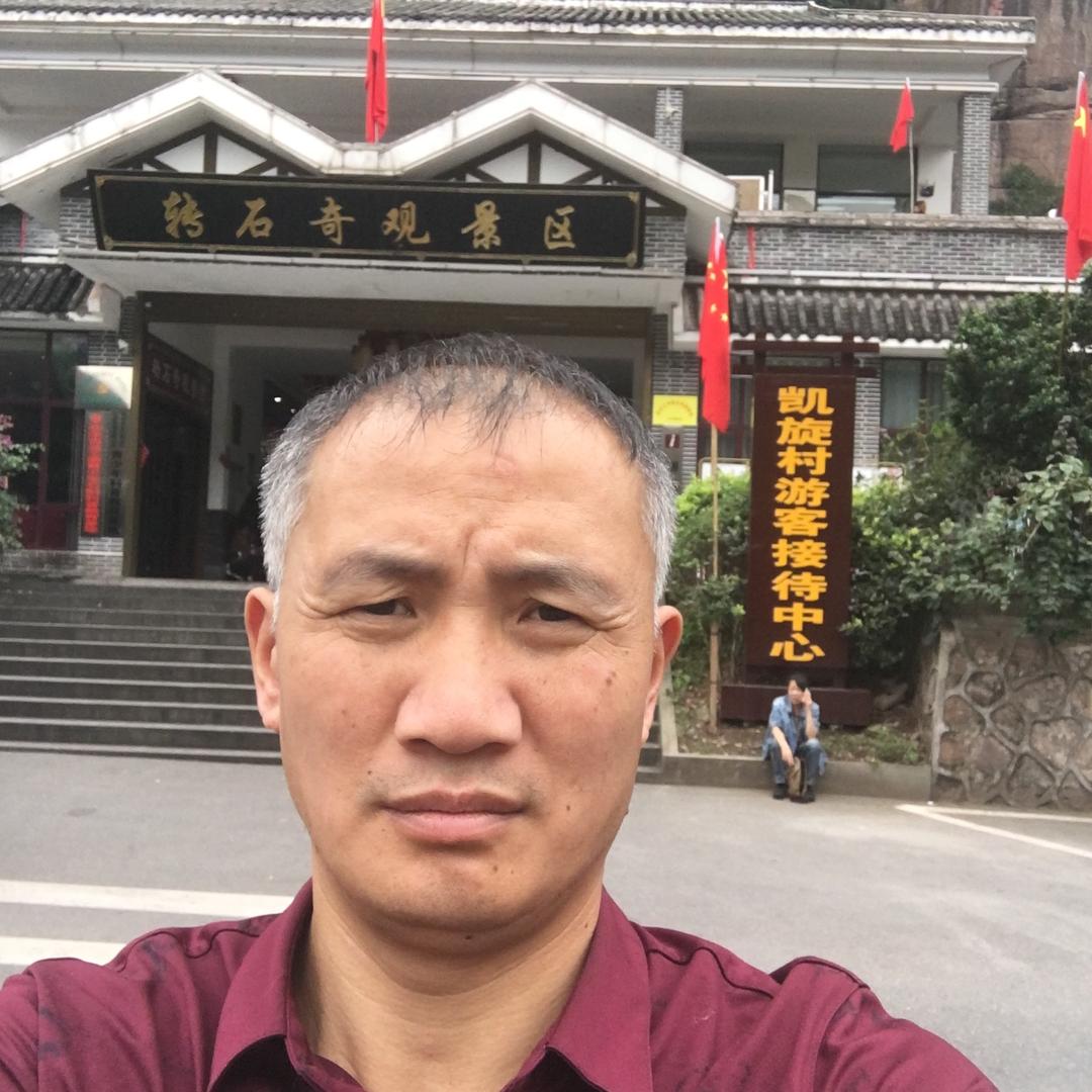 加德
