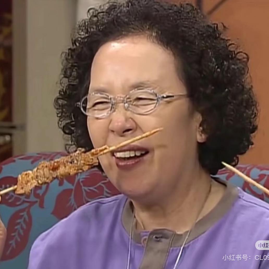 大口炫饭
