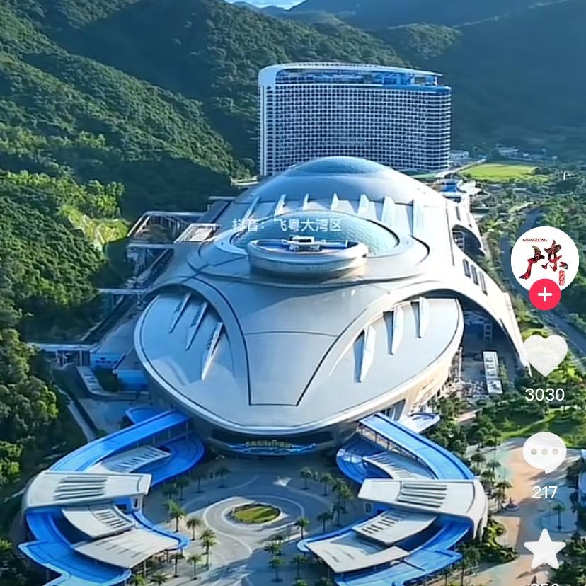 果子