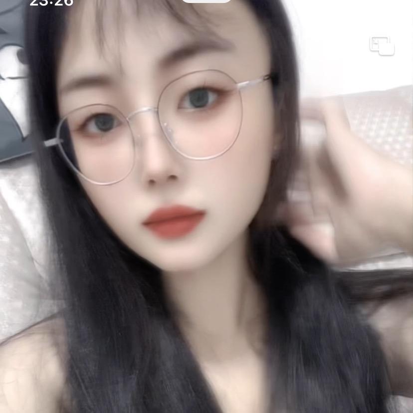 玉玉