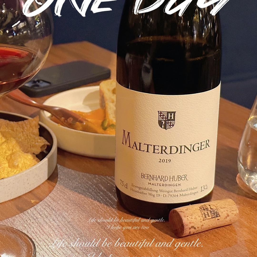 利可共而不可独