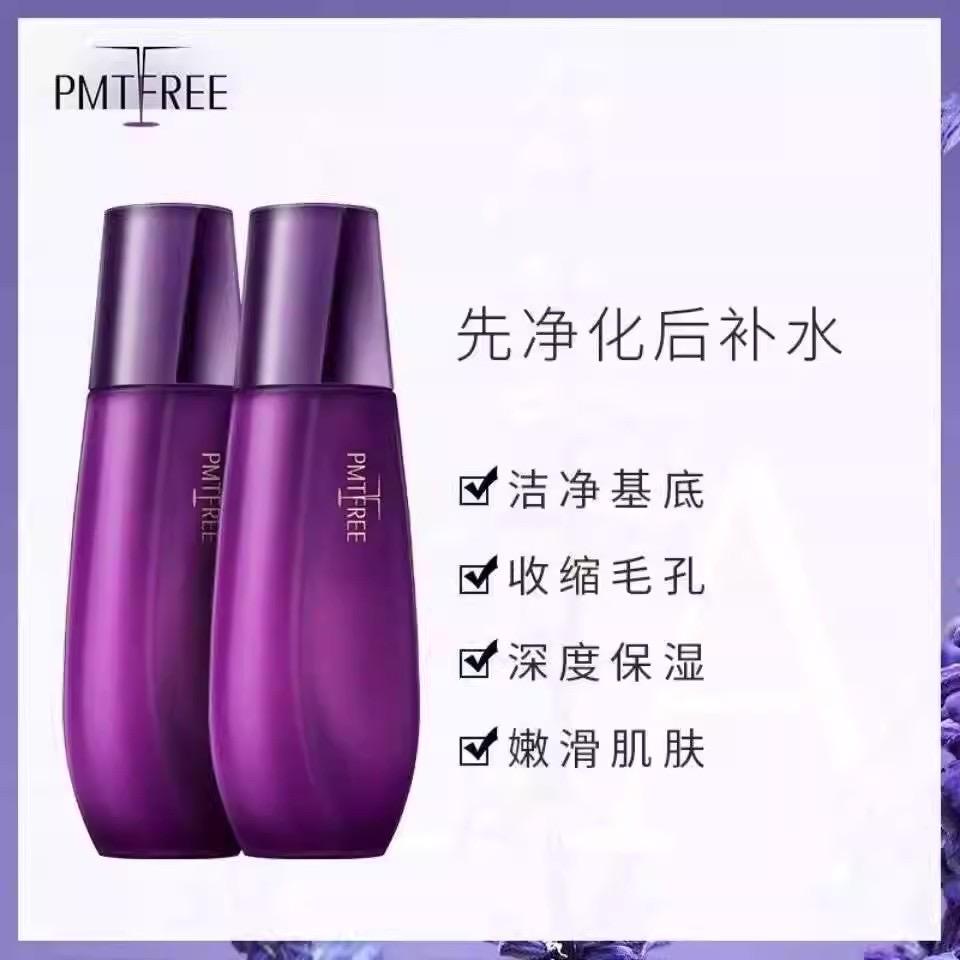 千玺美业
