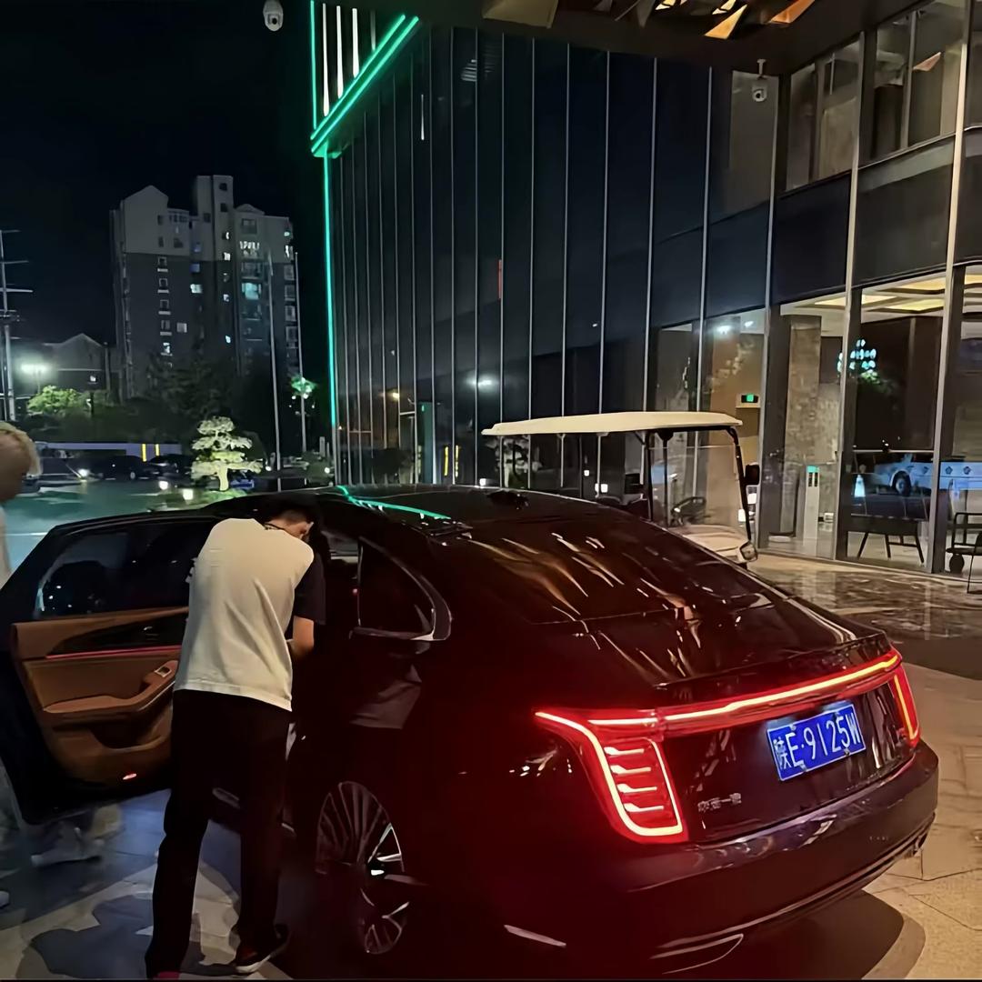 .与你道晚安
