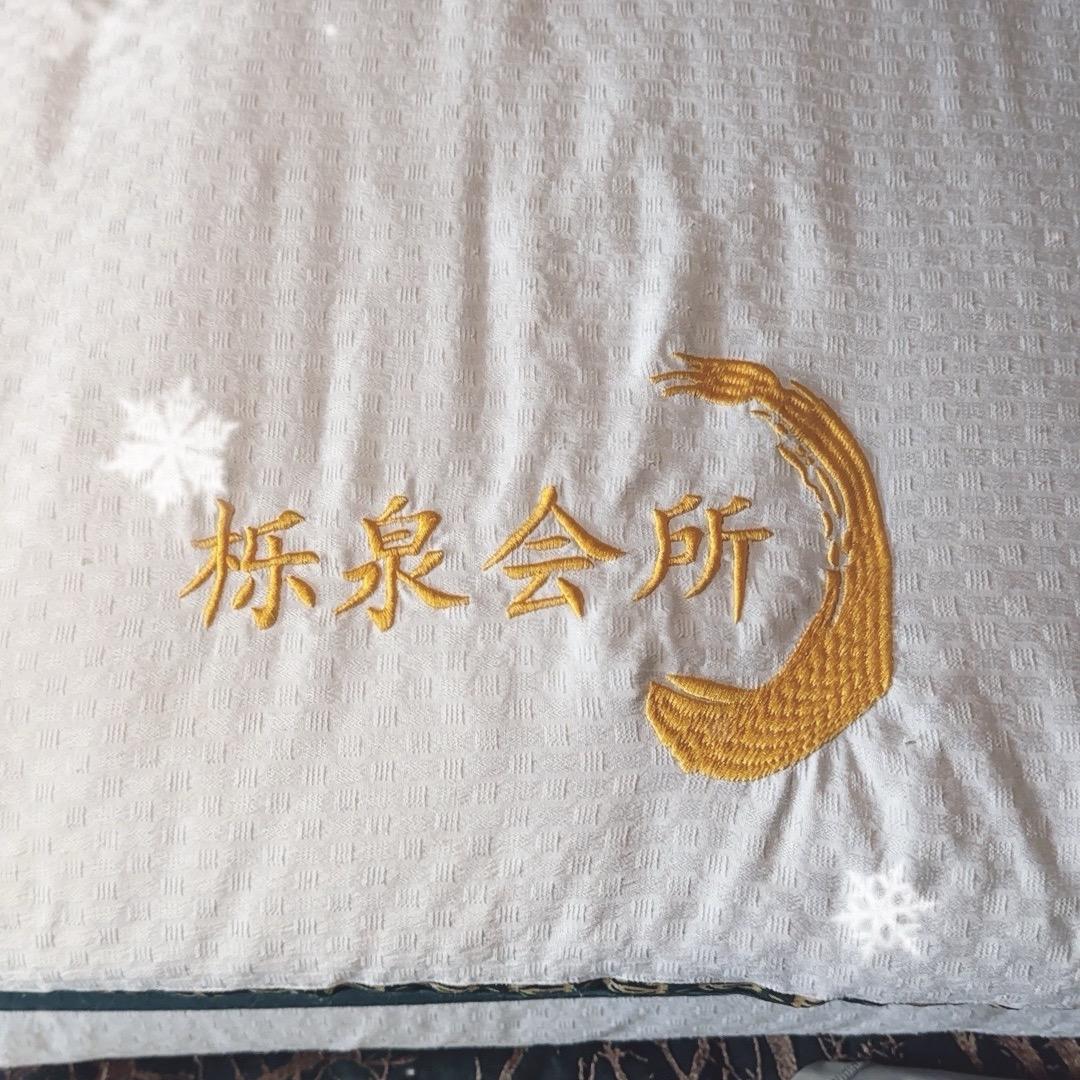 栎泉•点点