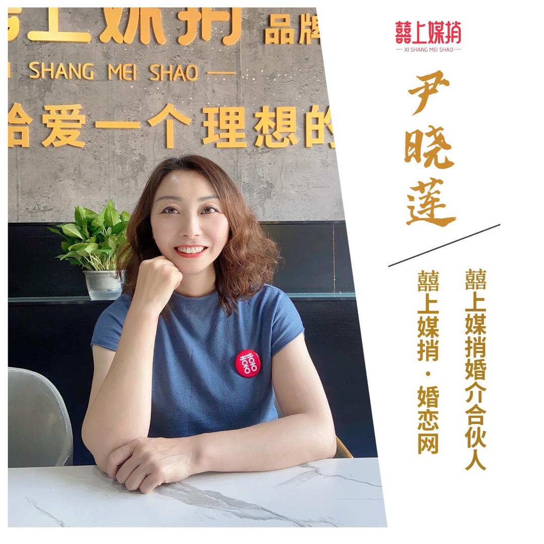 红娘莲姐（收徒弟）