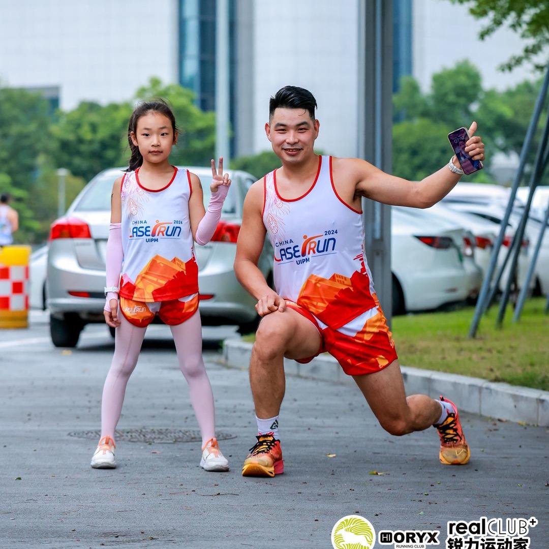 靓仔不跑4分配