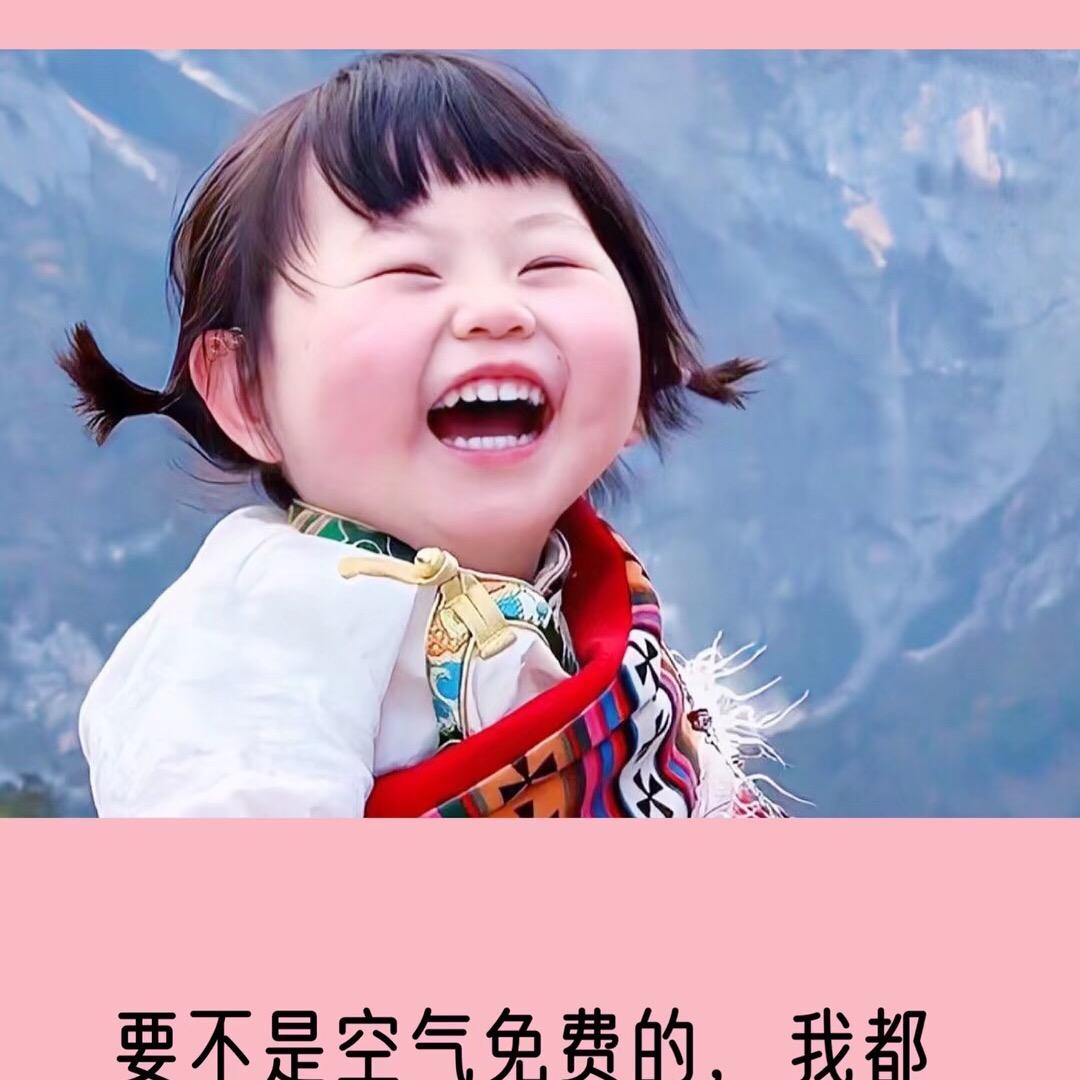 Ao-露齿邦牙粉go_