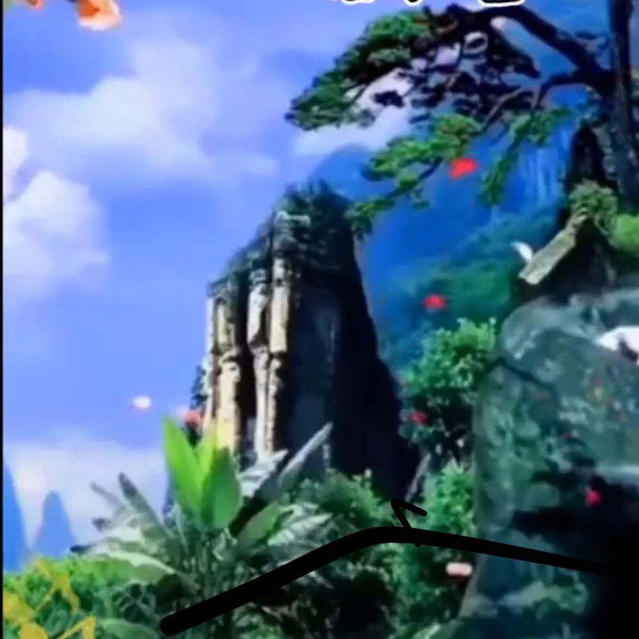 红