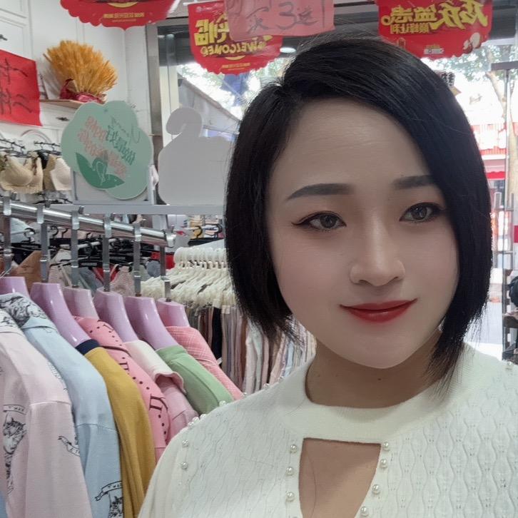 弯弯 ~