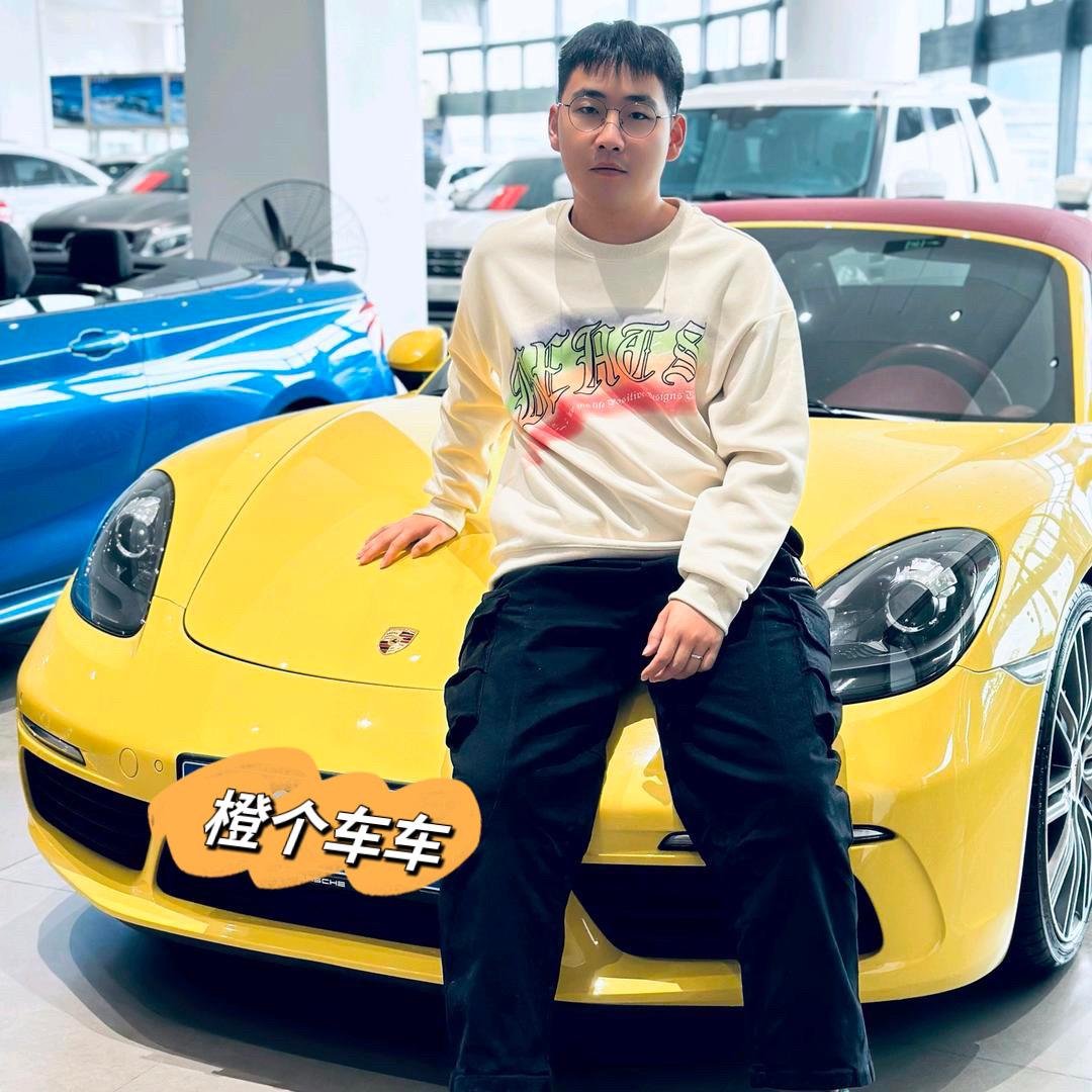 橙个车车小王严选二手车