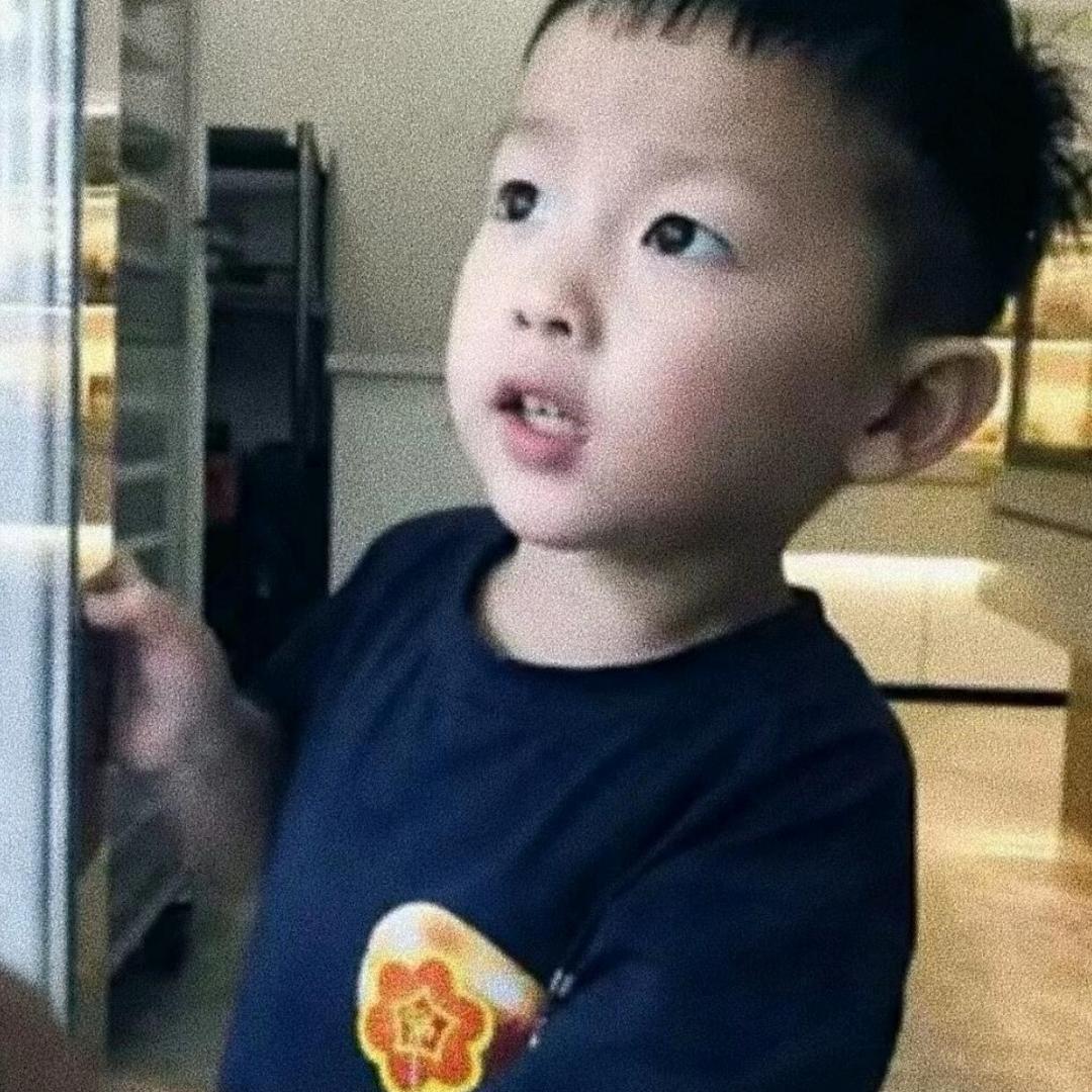 财迷👺