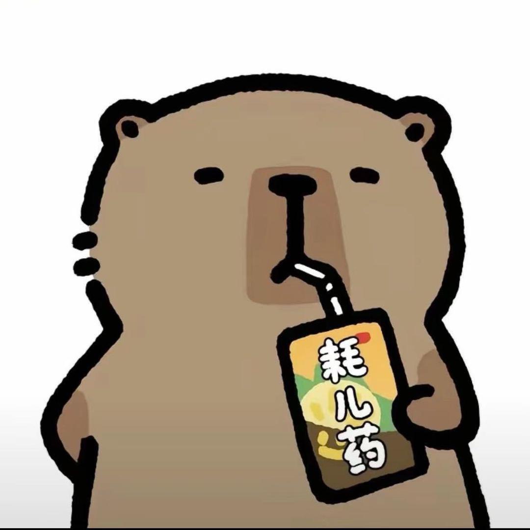 绣湖小单纯