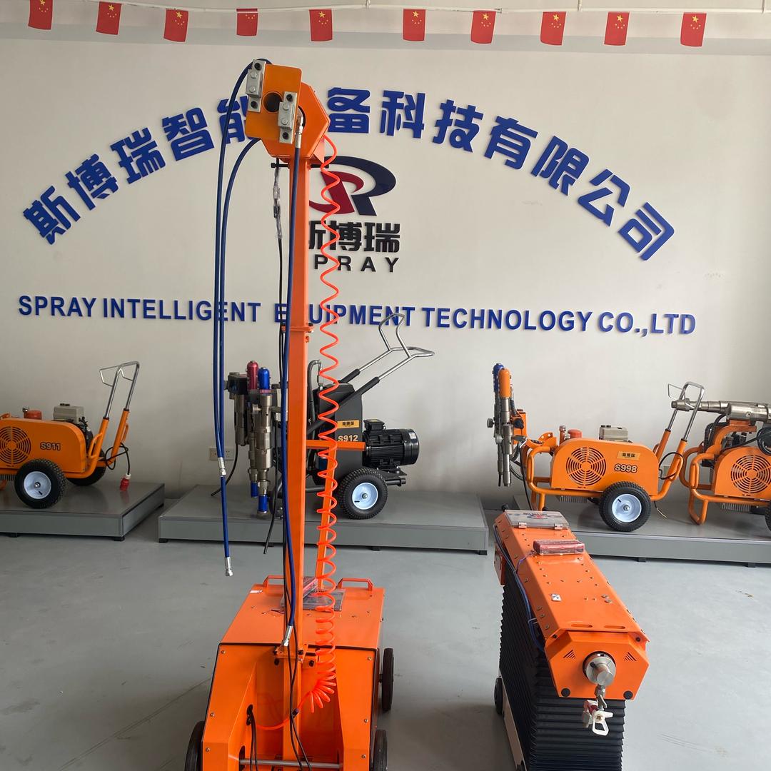Spray-管道机器人