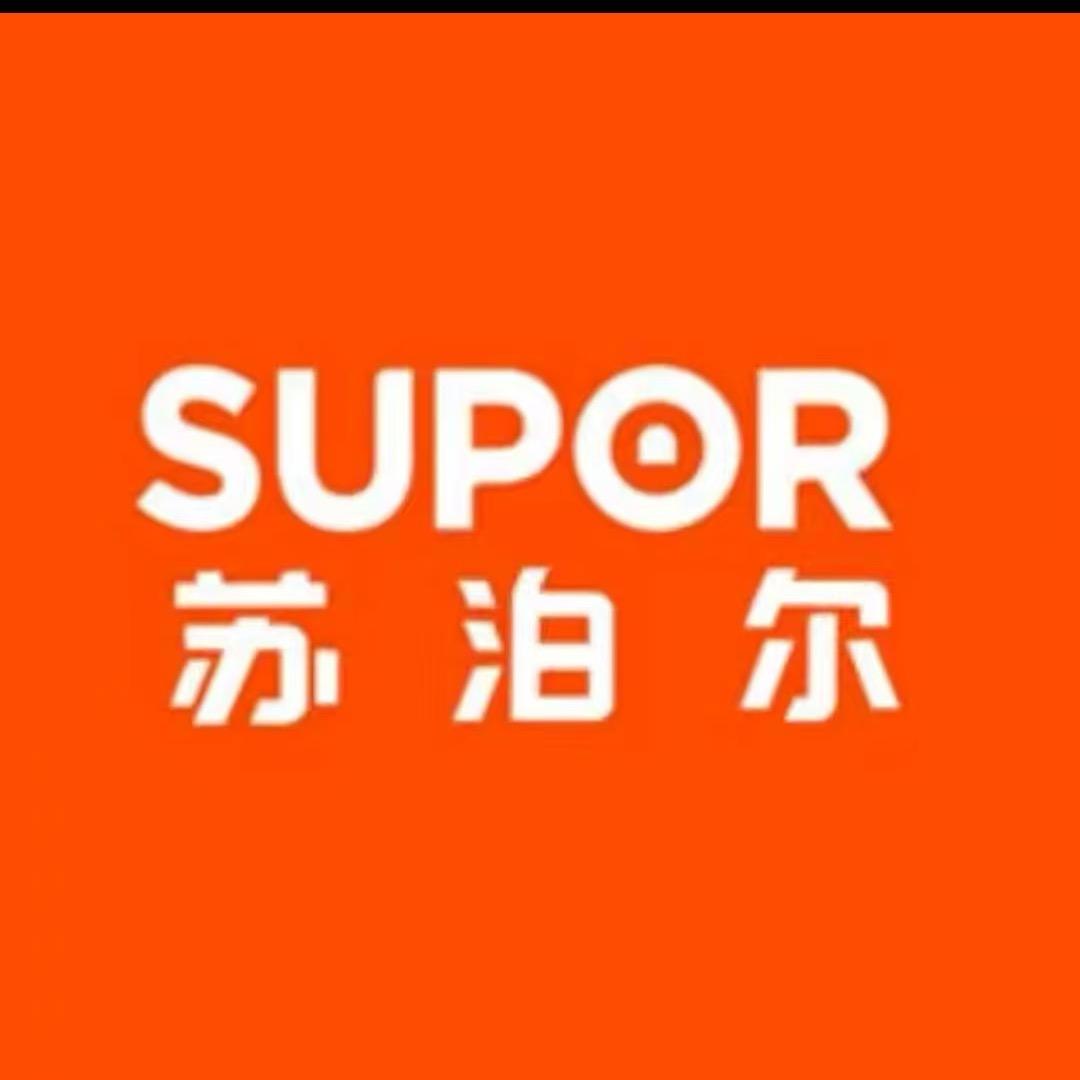 苏泊尔小家电大全