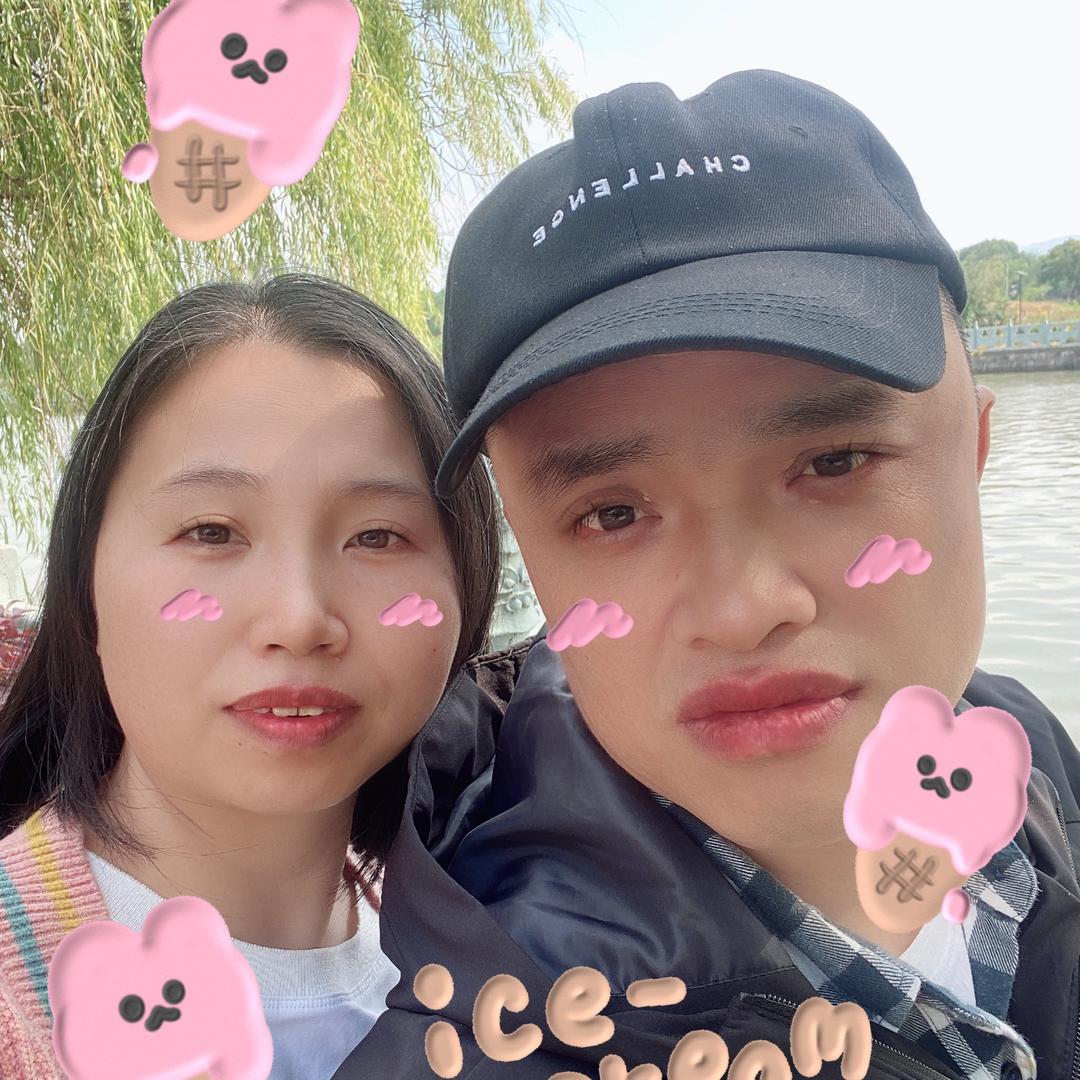 飞飞夫妇💑