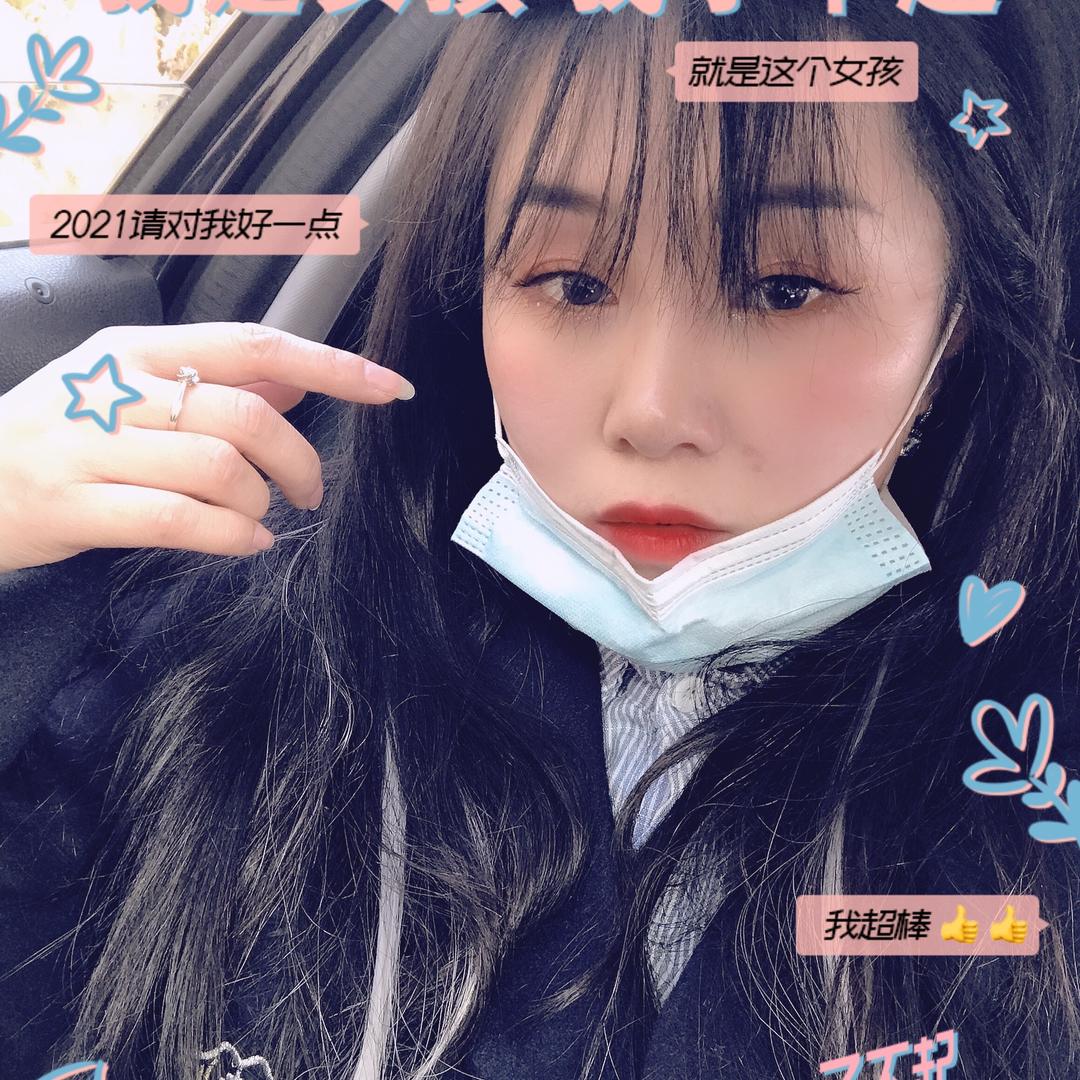 wo是你的乖乖^_^JH