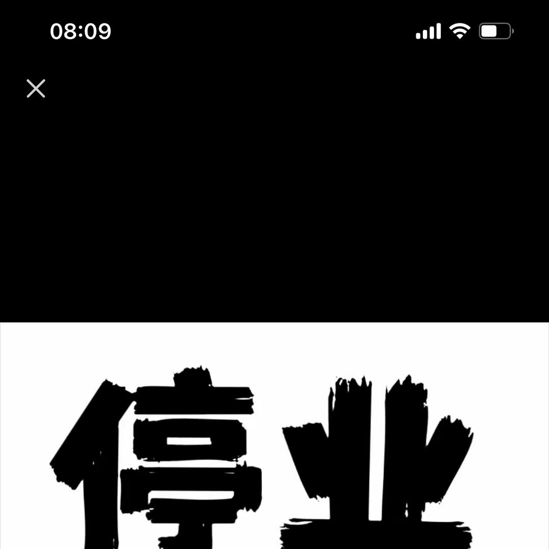 silver欣恩饰品