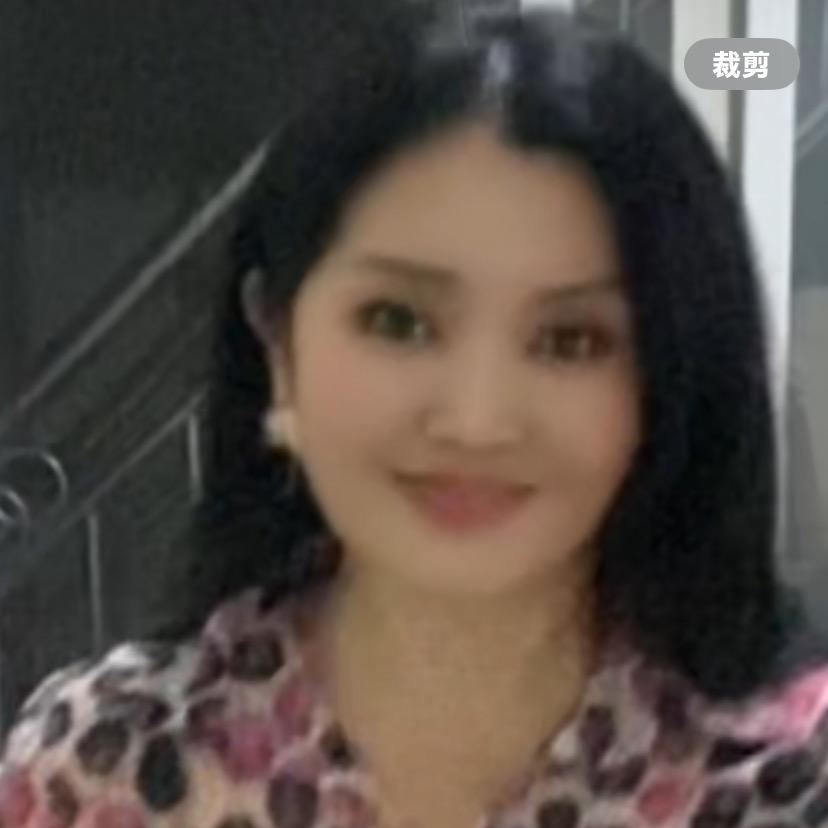 潇洒的丽丽