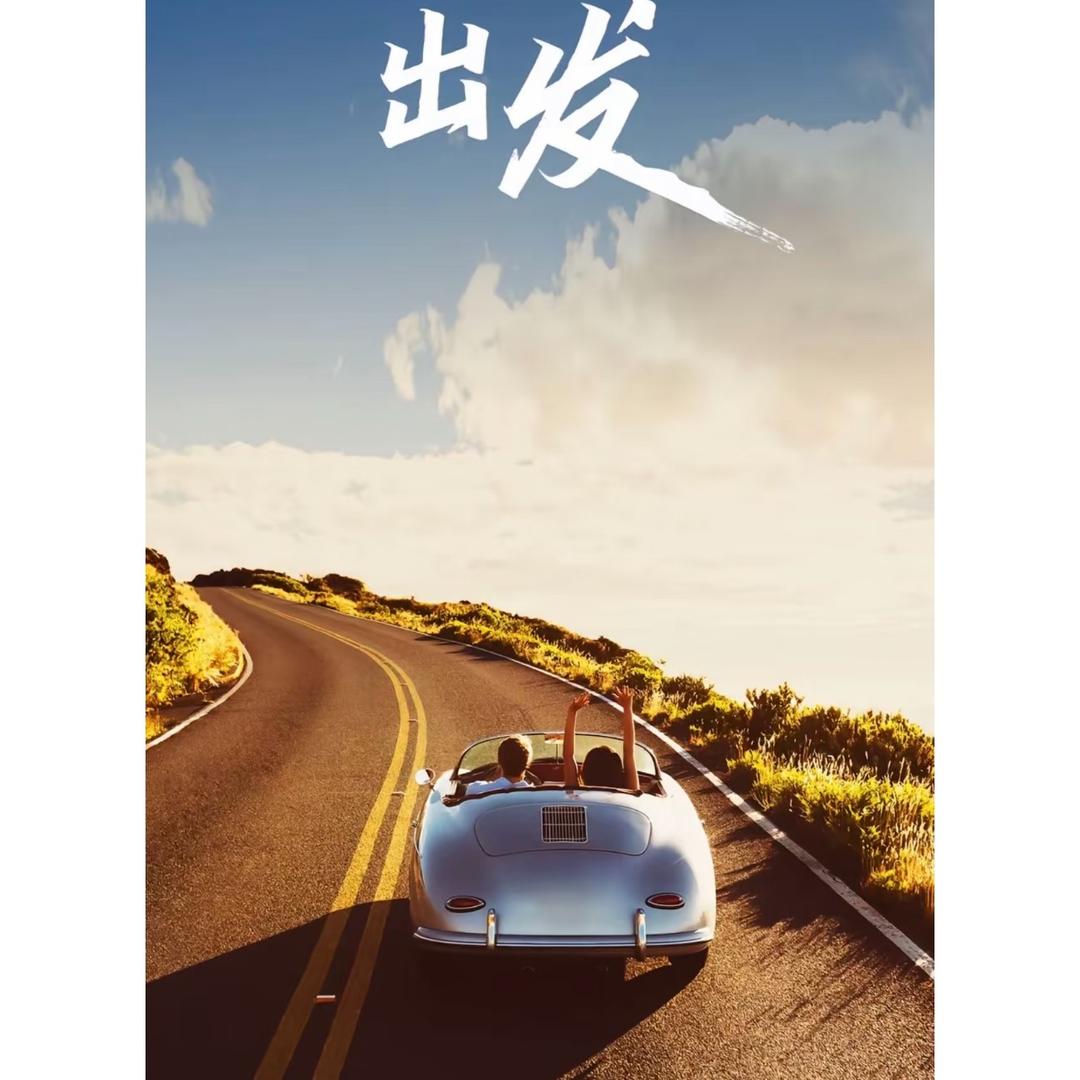 沈阳租房 月付短租房