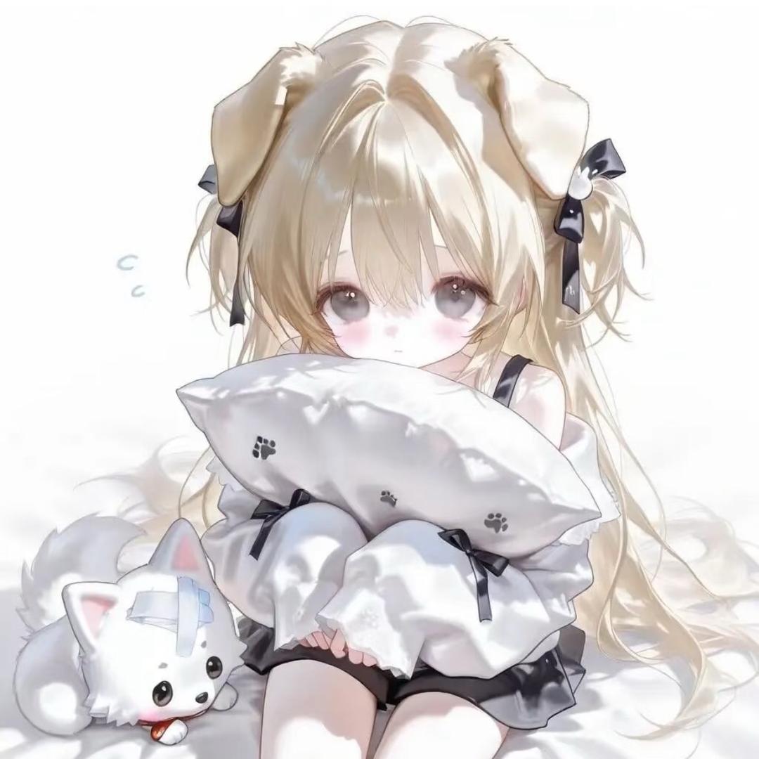 绵喵喵（排位版）