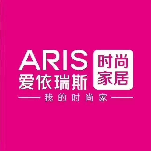 广德市爱依瑞斯家居经营部