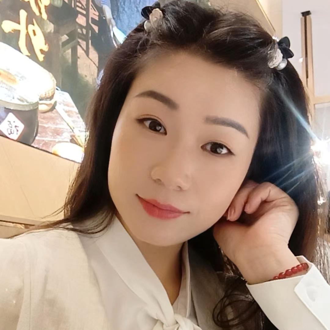 羊二子