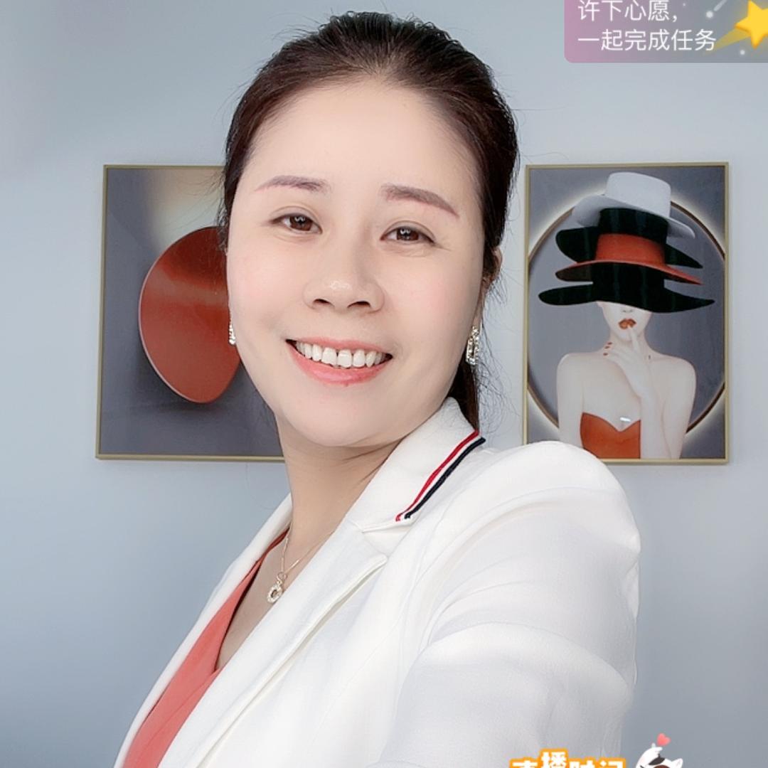 湘乡批发做斑歆怡