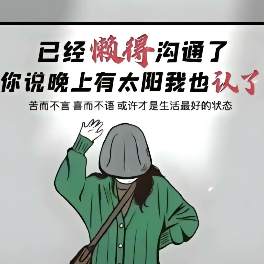 幸福会更好