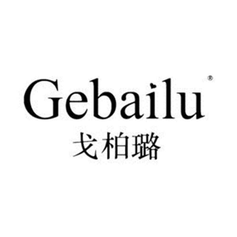 戈柏璐时尚女鞋坊