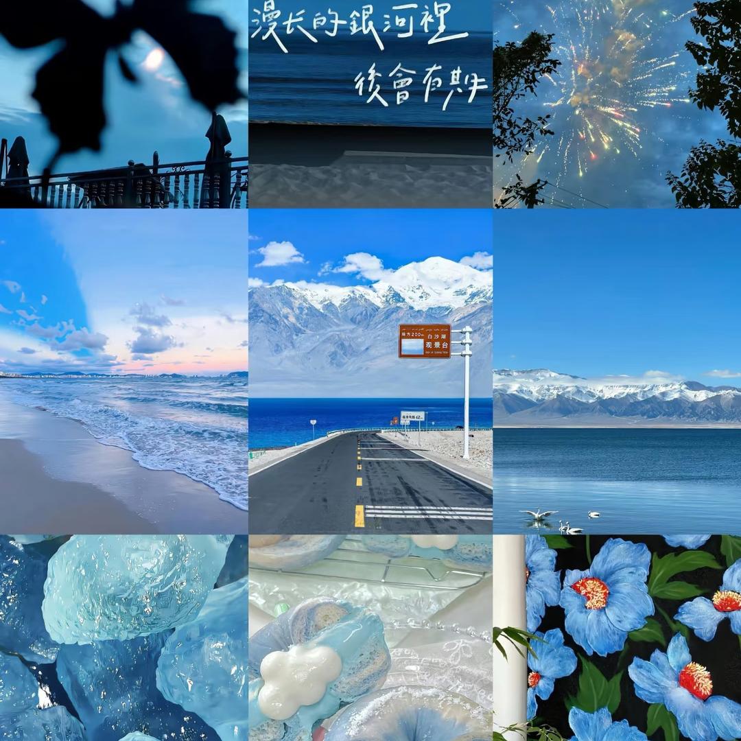 希言
