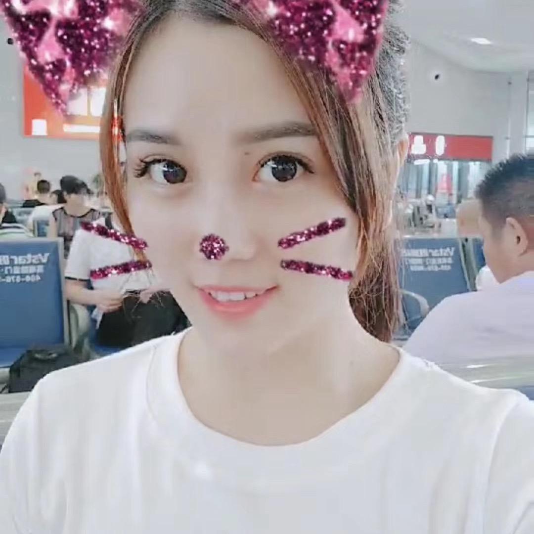 啊娟儿