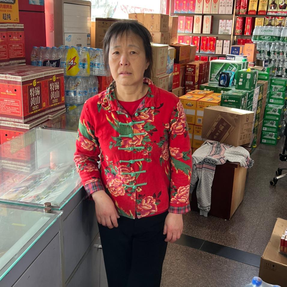 东北塘新兴商行葛姐