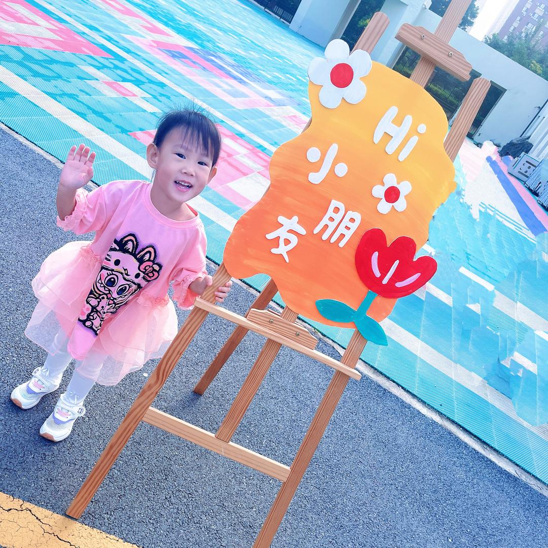 暖暖是个小太阳🌞