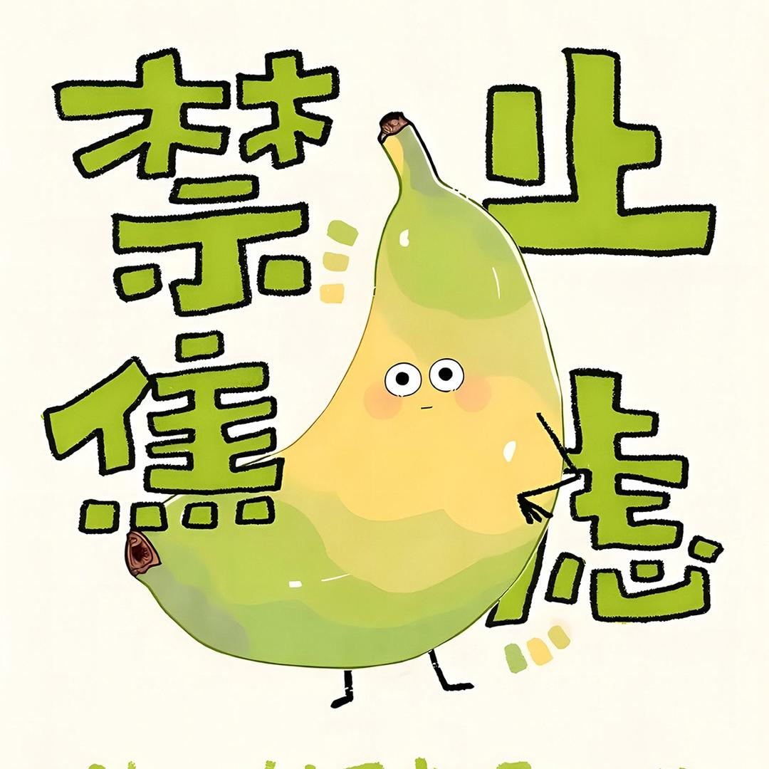 小馨优选