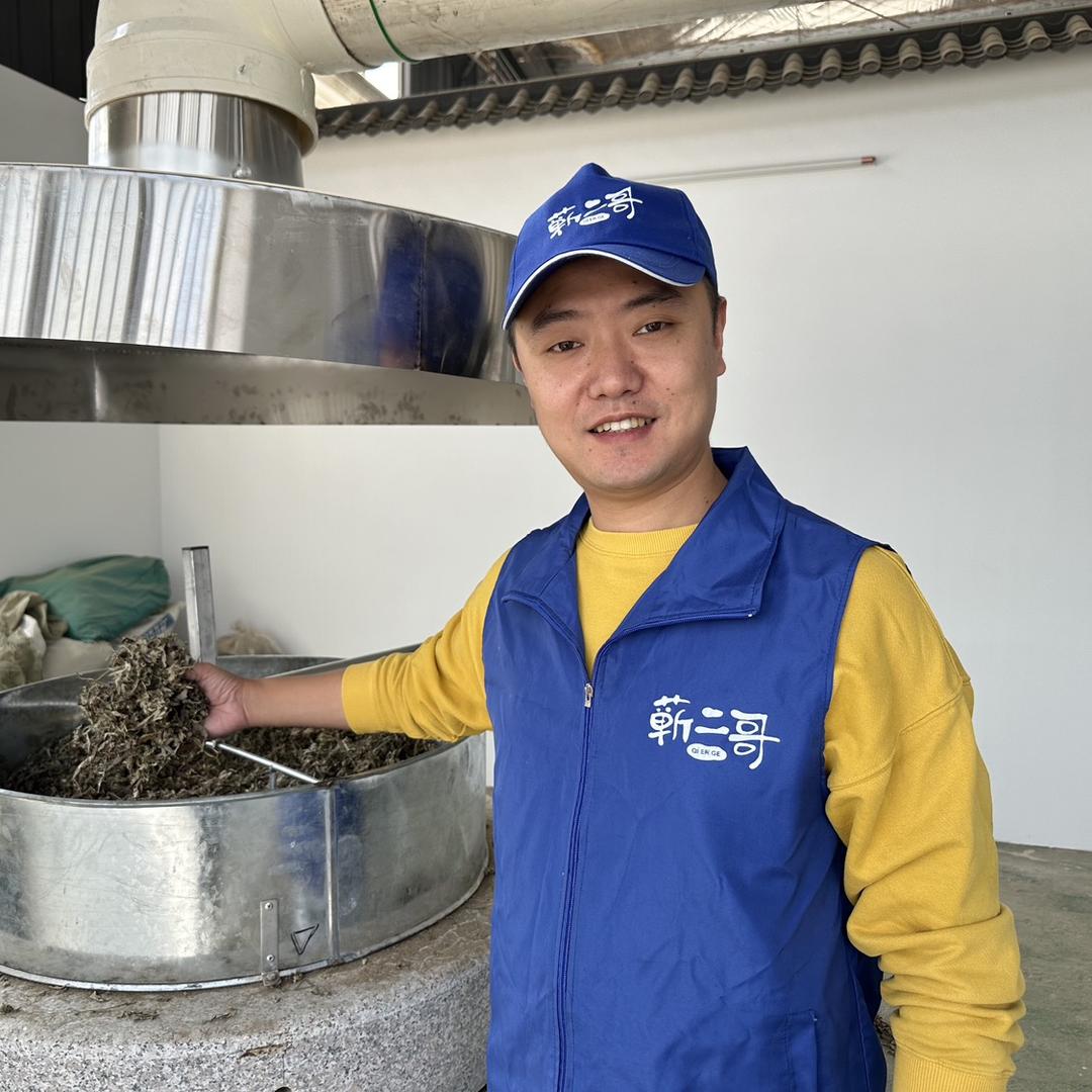 蕲二哥艾条加工厂