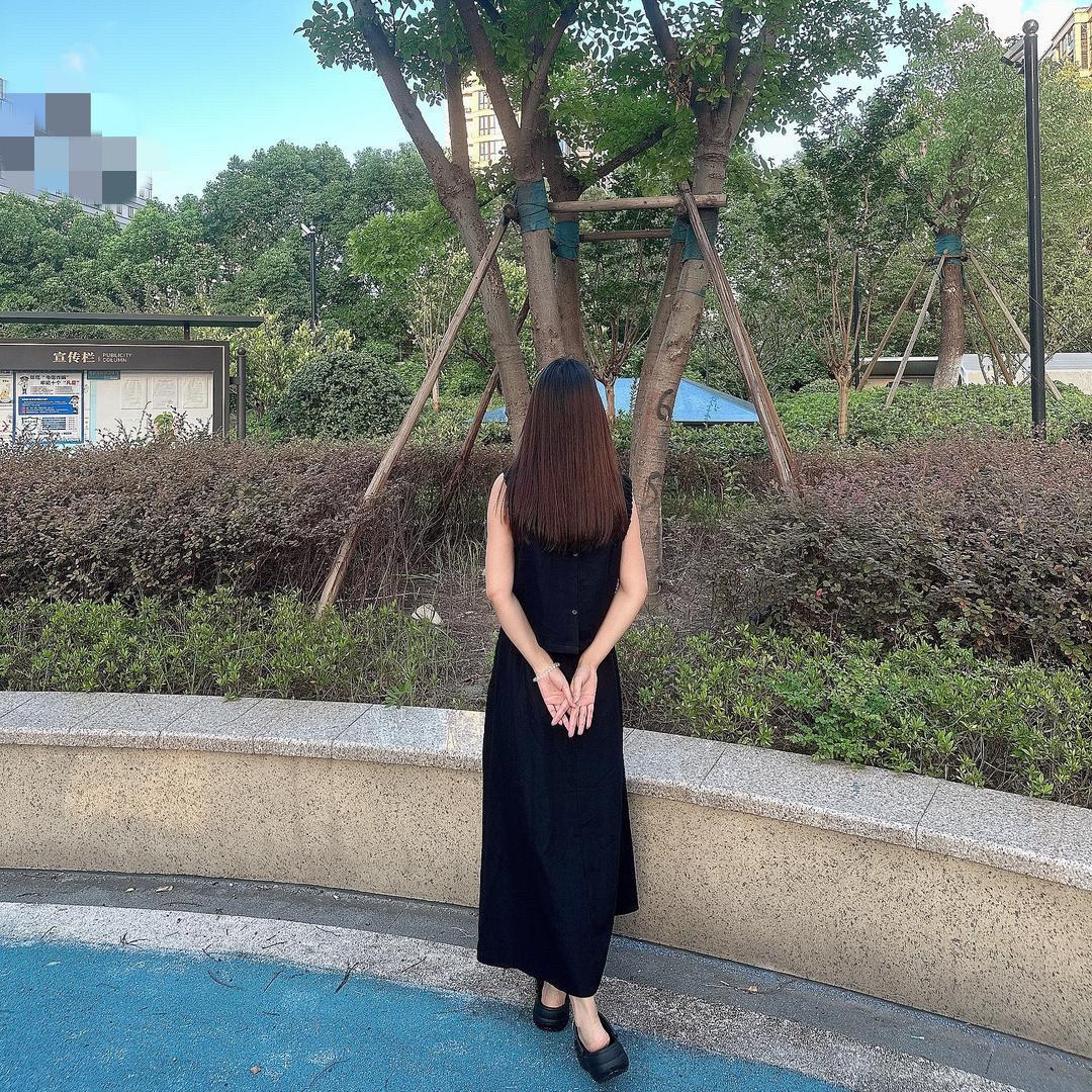 MissYU
