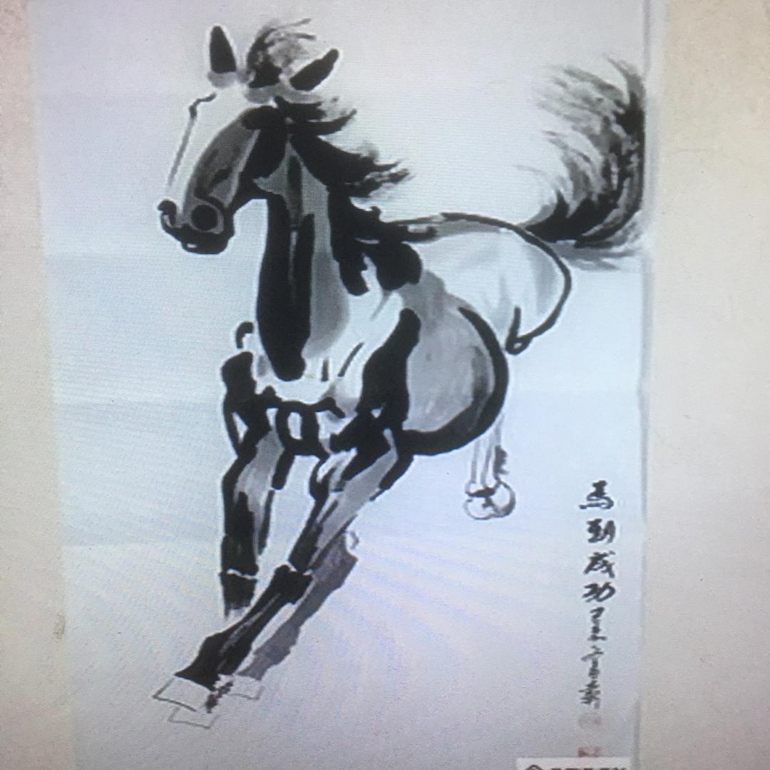 艺缘