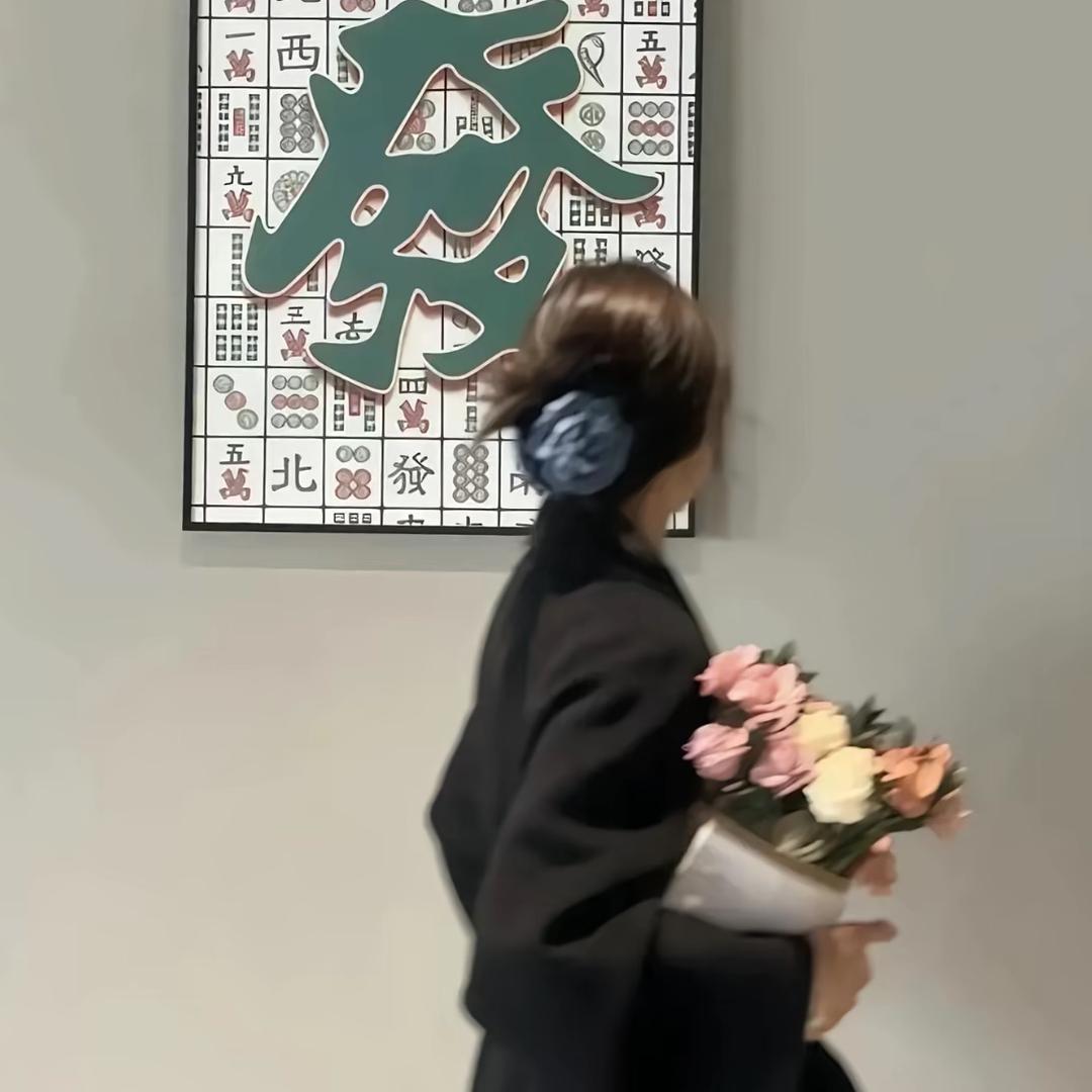 喇叭花