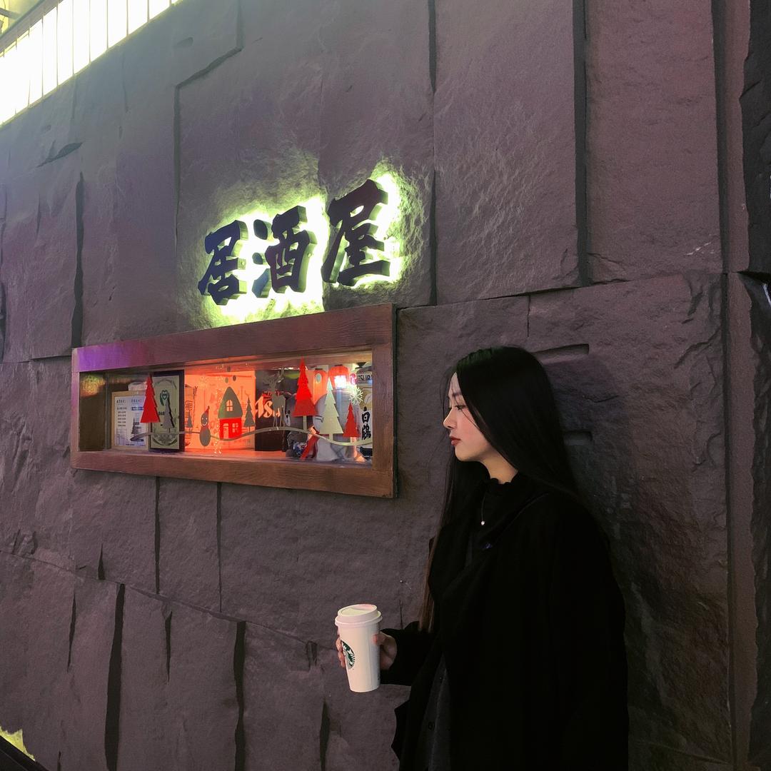 信号满格