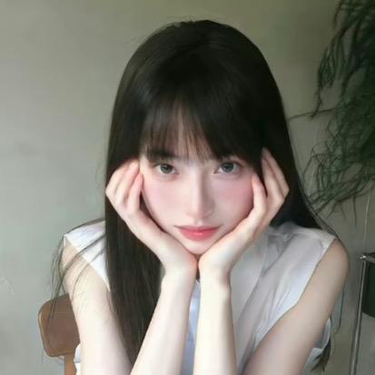 徐.