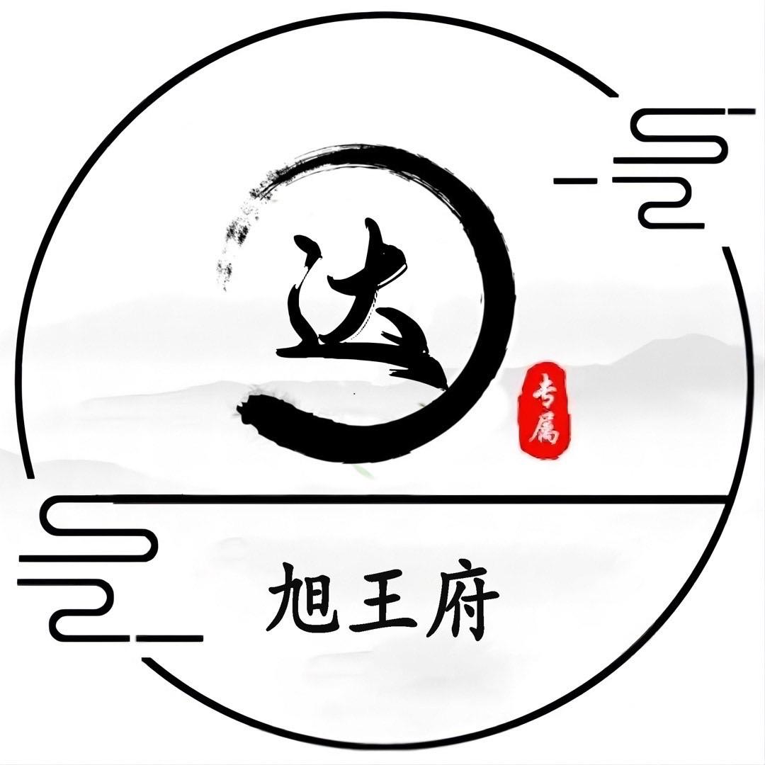 陈贤达