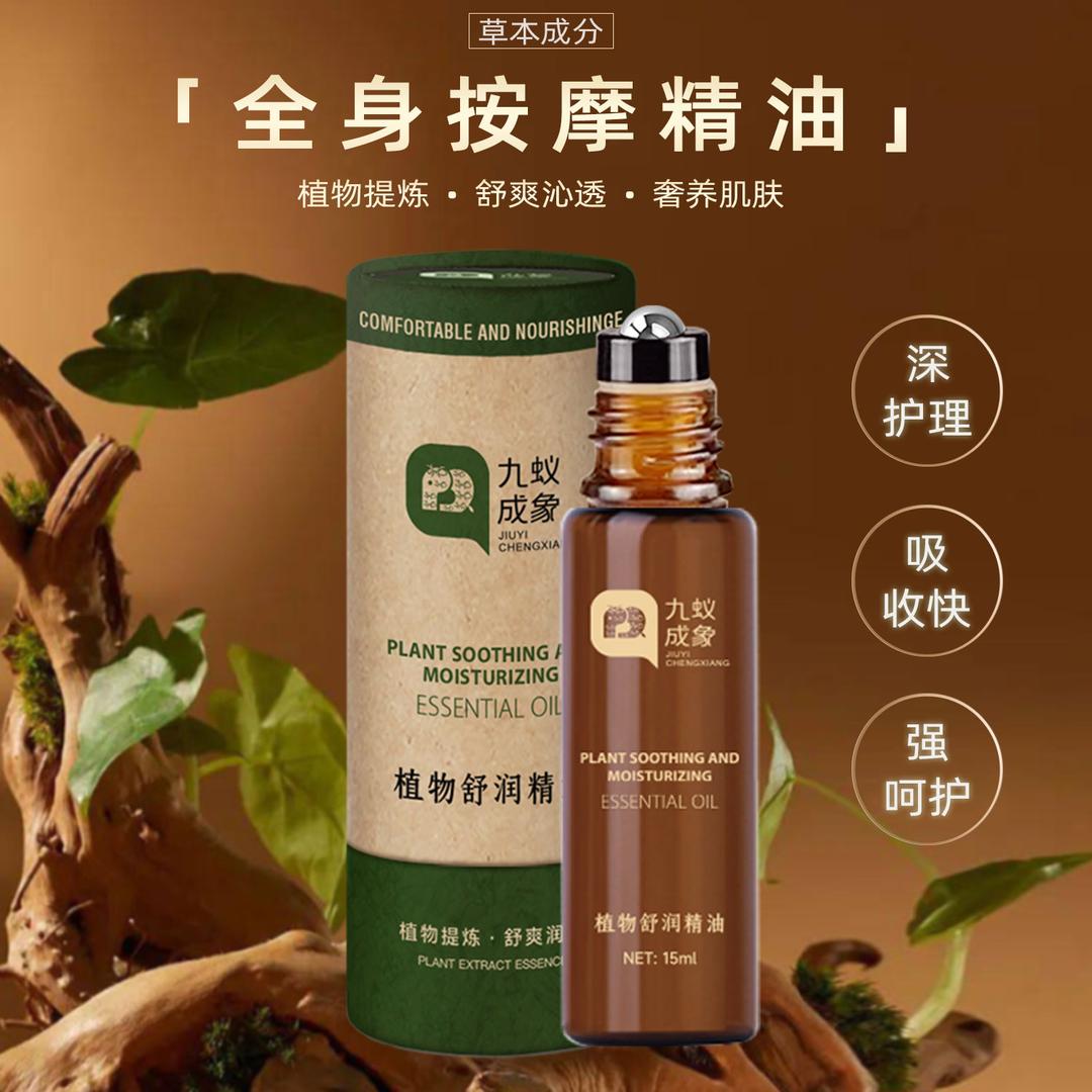 @双木林-郭哥团队优选
