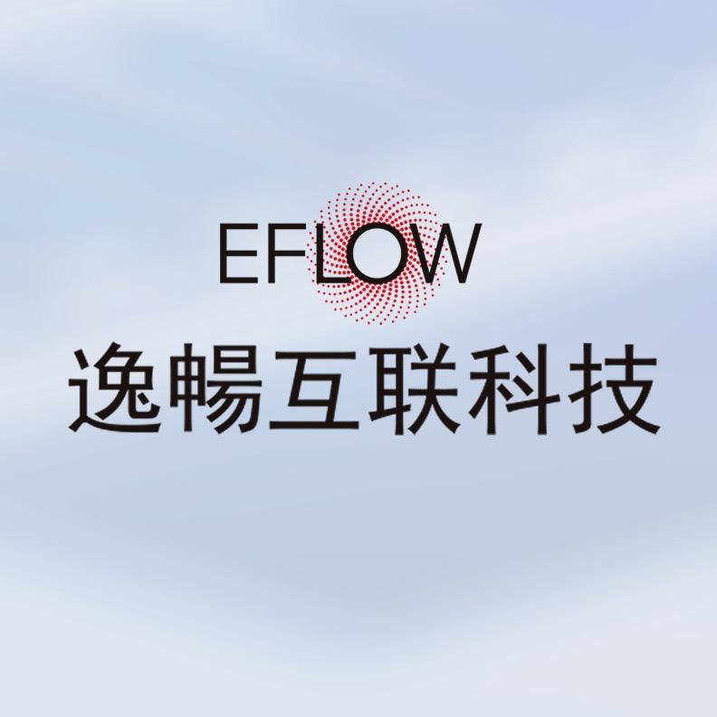 逸畅互联科技