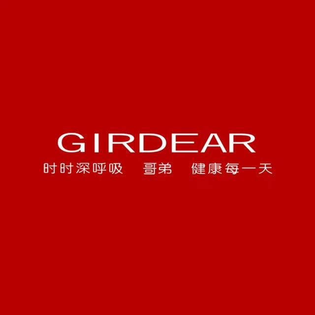 哥弟.GIRDEAR