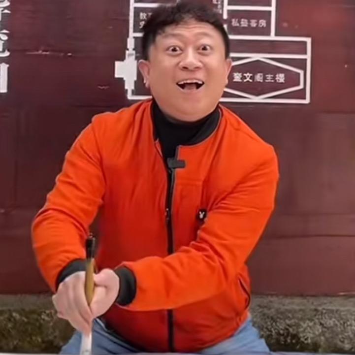 远方切片~✨小兜