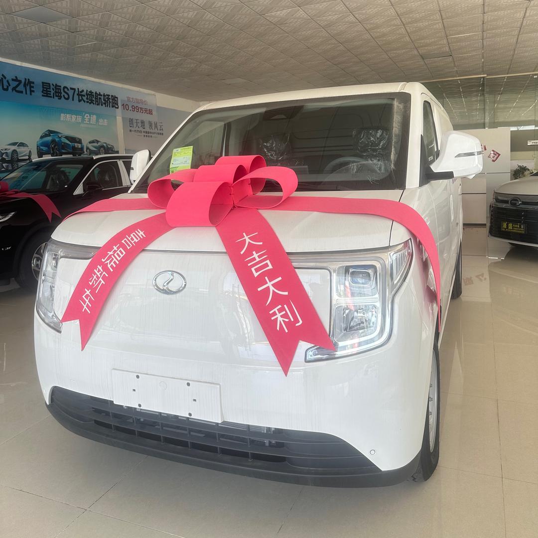 瑞驰汽车|普宁泽盛