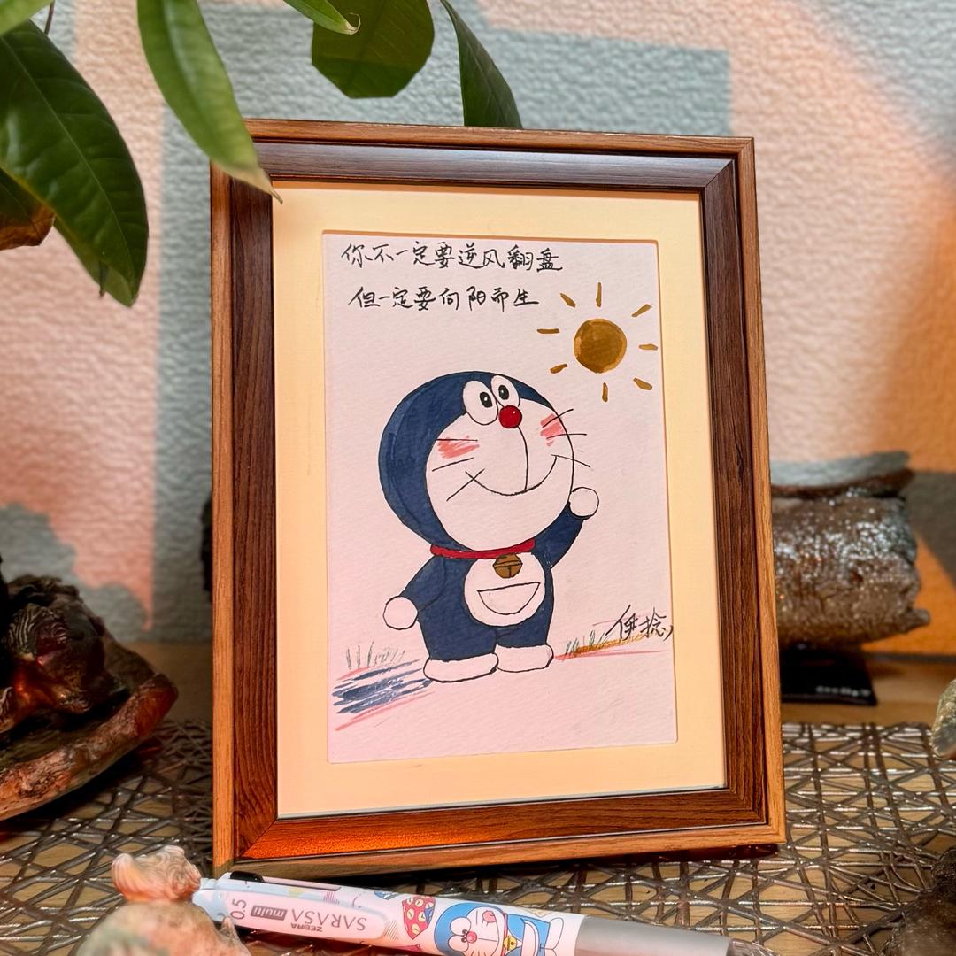 伊捻柴烧茶器（备前烧）