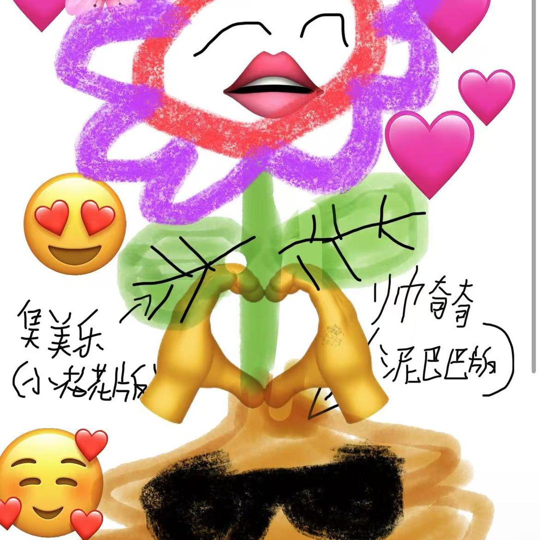 ♡  ☆